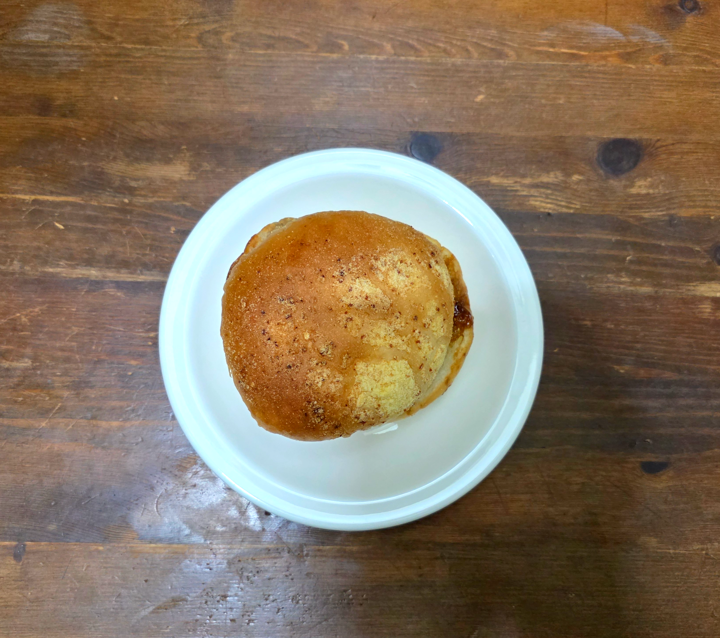 gs25신제품파마산크리미포테이토버거