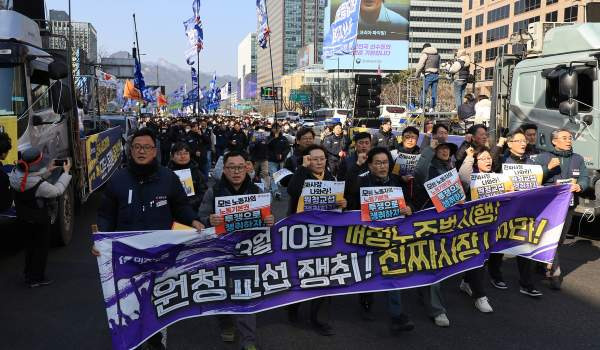 노동위 노란봉투법 '사용자성' 첫 인정! 공공기관 원청 하청노조 교섭 의무화 분석