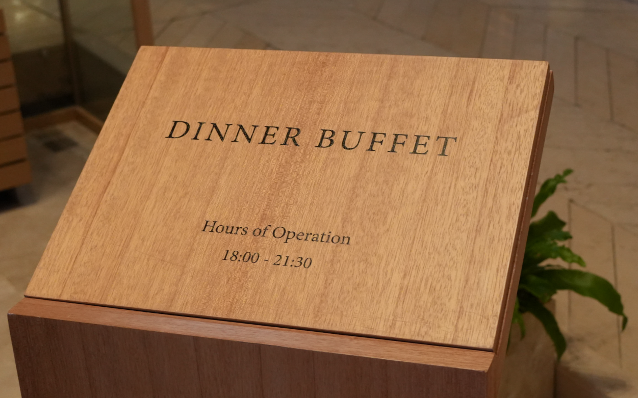 제주 신라호텔 파크뷰