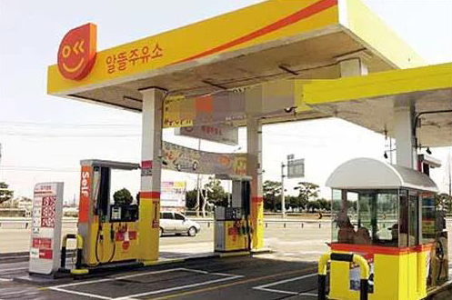 알뜰주유소 화물복지카드