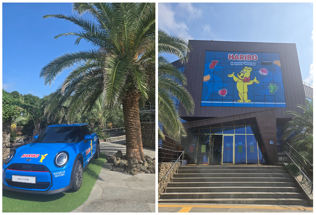 제주 하리보 해피월드, 젤리섬 여행 리얼후기