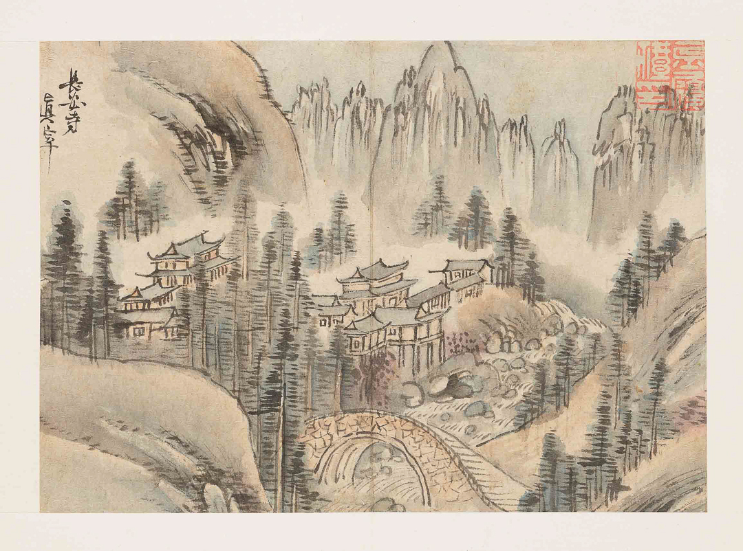 소장번호 본관2389 화첩