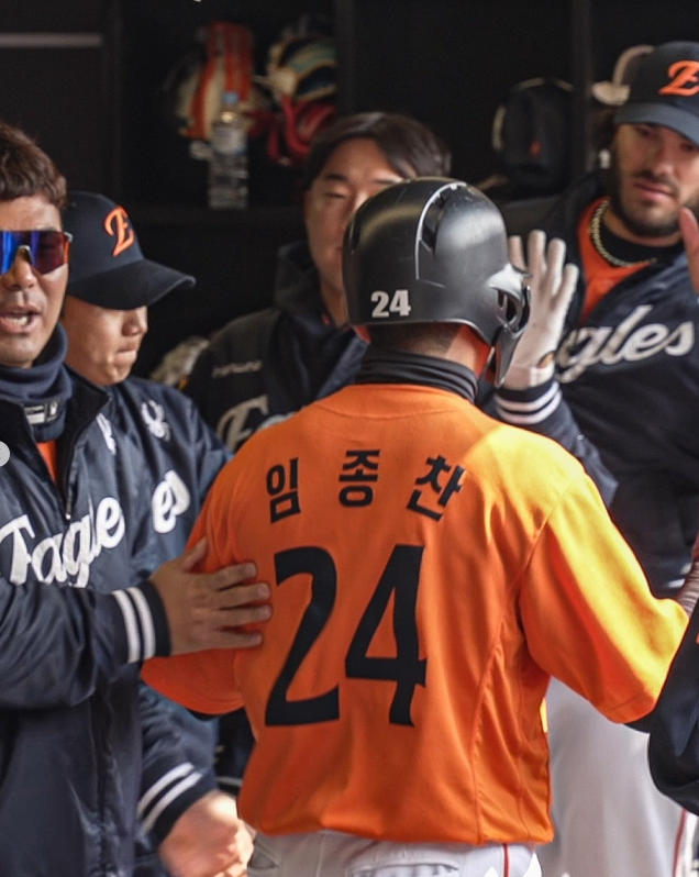 한화 이글스, 2025년엔 해피엔딩