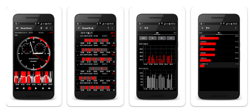SnoreClock - 코를 고시나요? 앱사용 화면