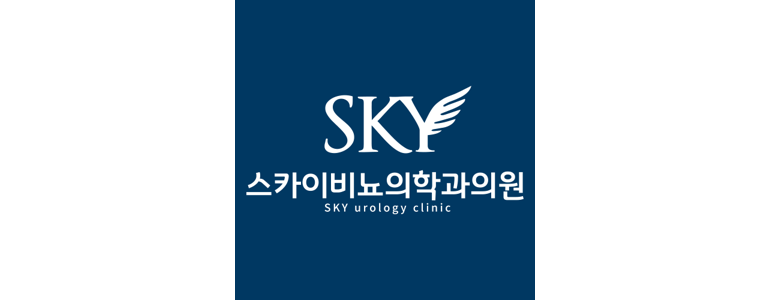 진주시 요로결석 병원