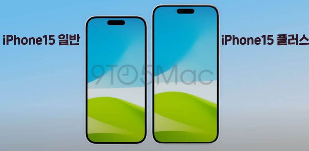 iPhone-15-렌더링-이미지-(1)