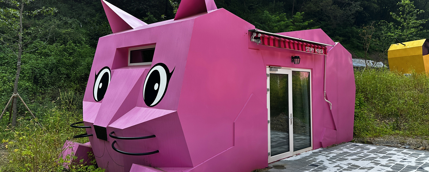 마감 아님 주의!” 추석 연휴 예약 가능한 숨은 숙소 모음