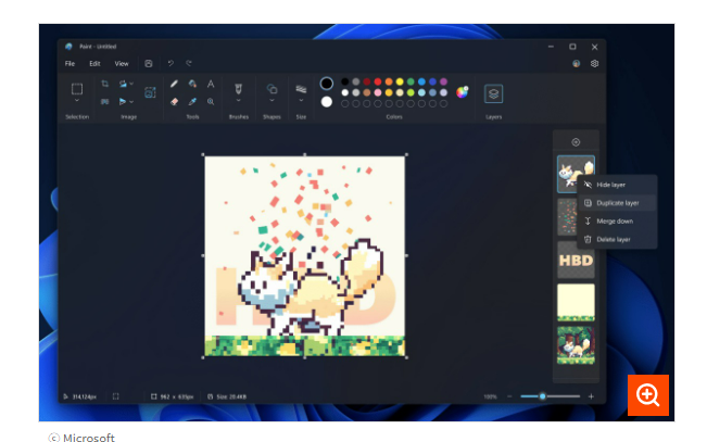 그림판 앱 개선