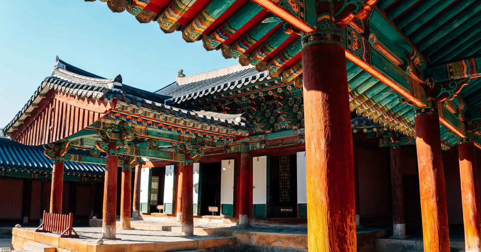 근로자 휴가지원사업