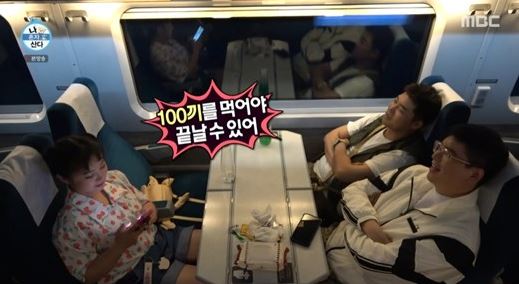 나혼산팜유2회세미나