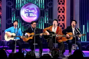 대중가요 세시봉 이야기와 한국 음악사에 미친 영향 정리_6