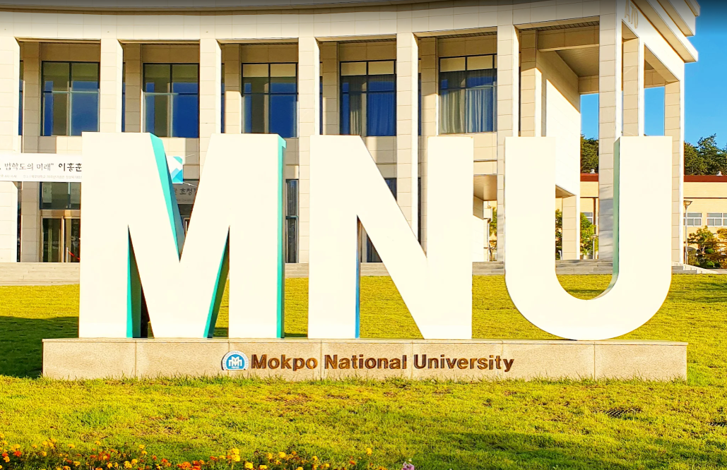 글로컬대학30 향한 뭉침! 전남권 학문 공동체들, 상생협력 통해 교육 미래 설계 착수