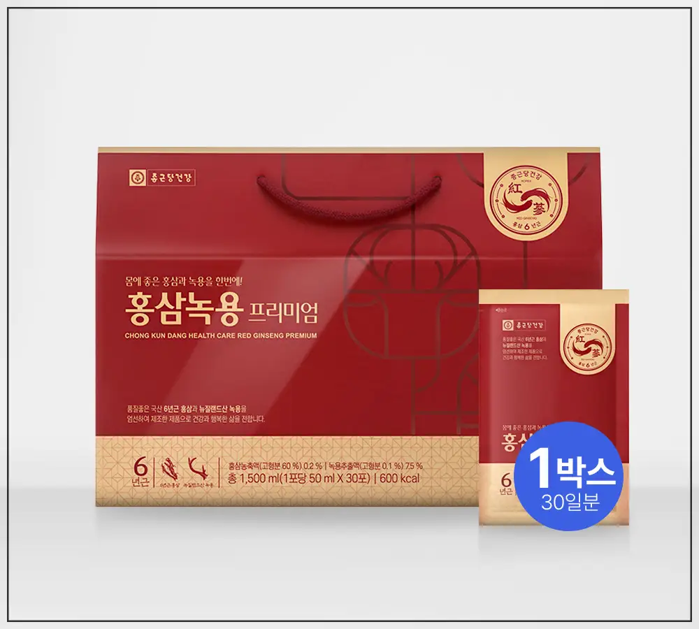 홍삼스틱