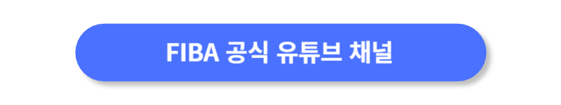 버튼
