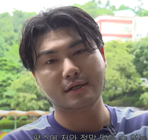 카더가든 프로필