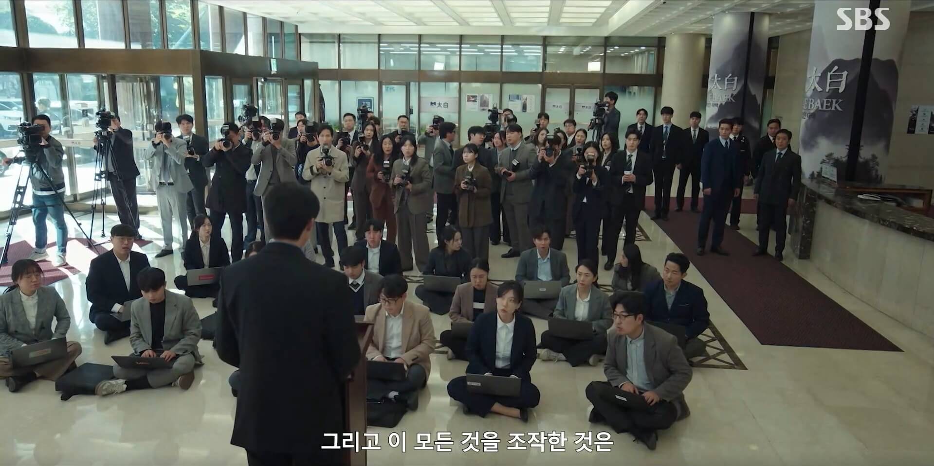 신이랑 법률사무소 32