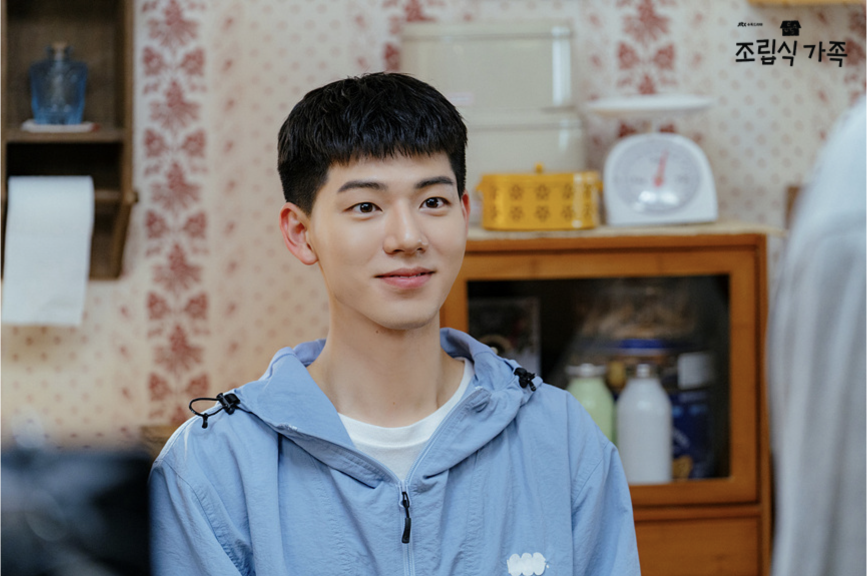 조립식 가족 출연진