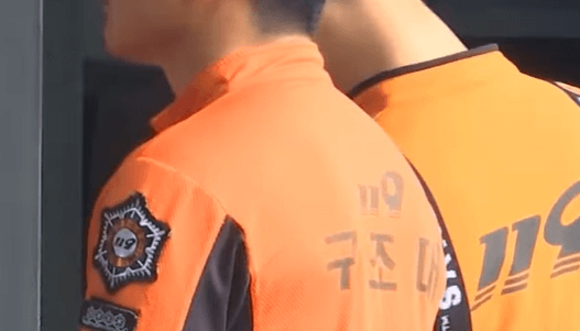 포천 헬기 추락