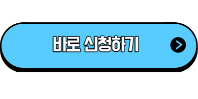 신용회복중 대출가능한곳