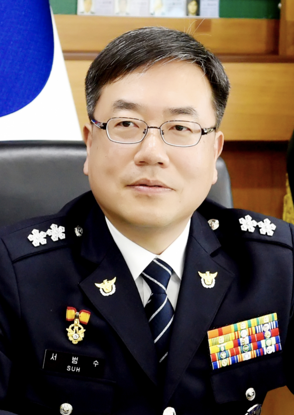 서범수 경찰 출신 국회의원