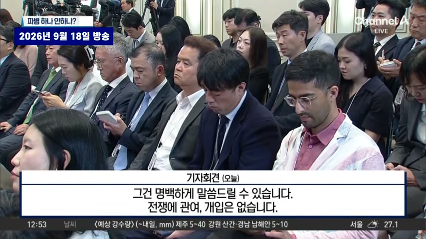 영상 장면
