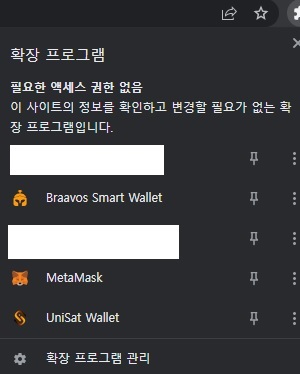 braavos Wallet