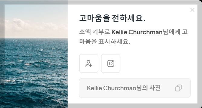 저작권 없는 무료 이미지 사이트