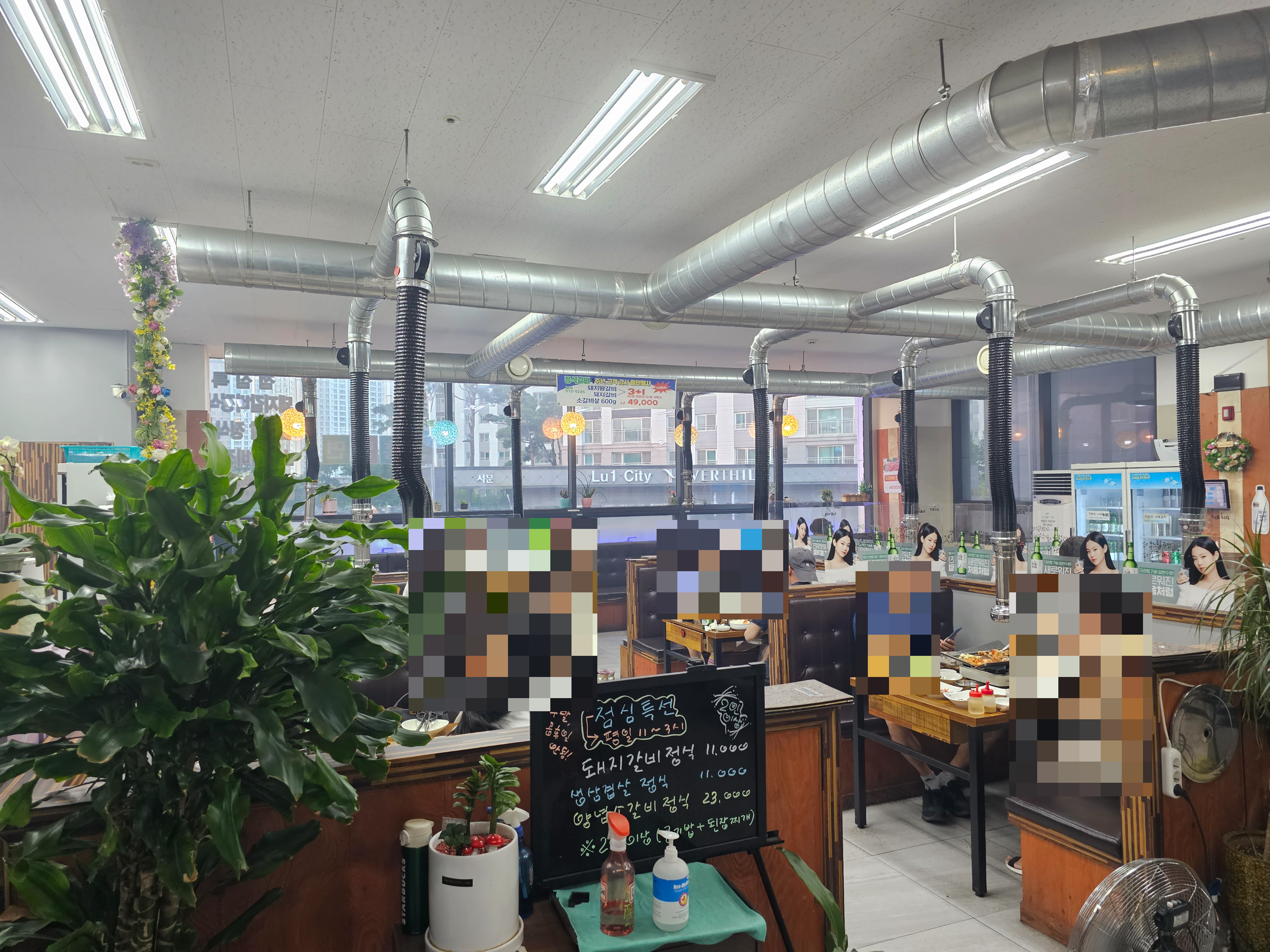 인천_신현동_정석갈비_실내1