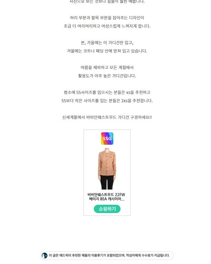 티스토리-예시-2