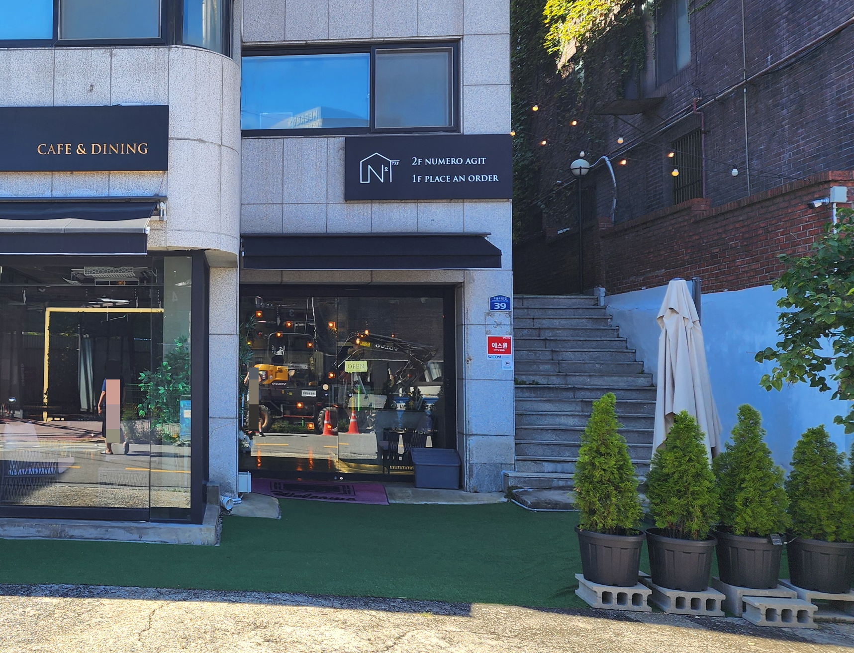누메로755