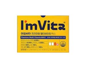 종근당건강 아임비타 프리미엄 멀티비타민 맥스 1박스