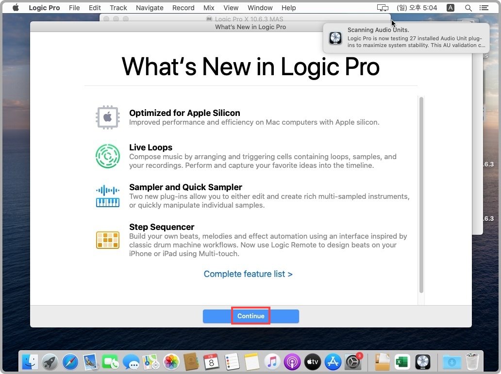 로직 프로 X 다운