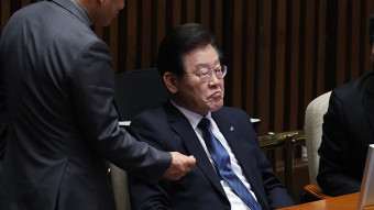 유창훈 부장판사