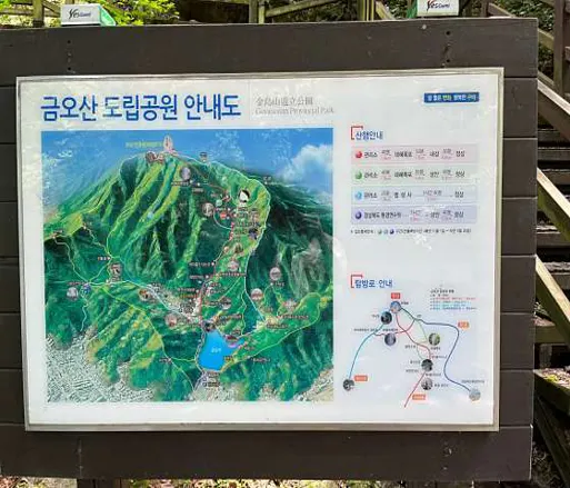 도선굴