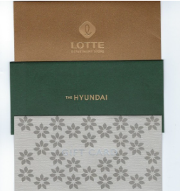 크리스마스선물