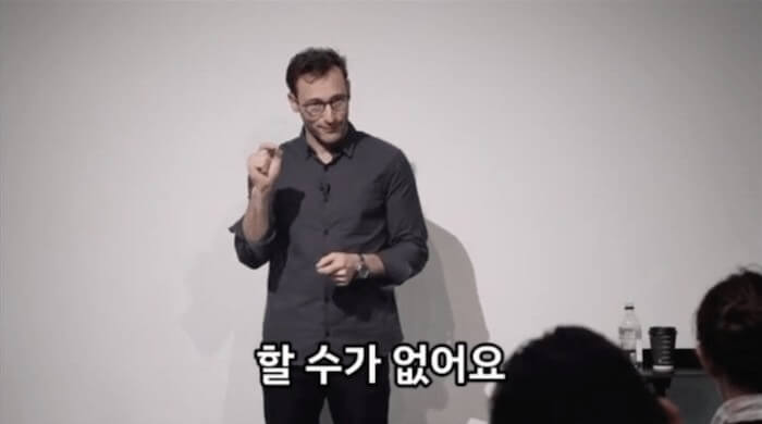 할 수가 없어요.