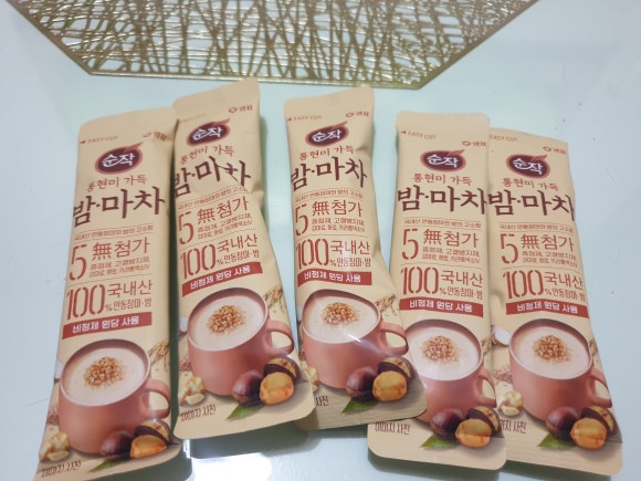 밤마차