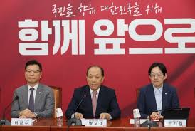 당무우선권 2