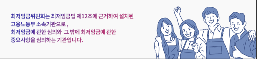 주휴수당 포함 실제 시급