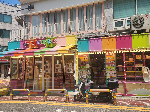 오늘 부동산 시장 동향