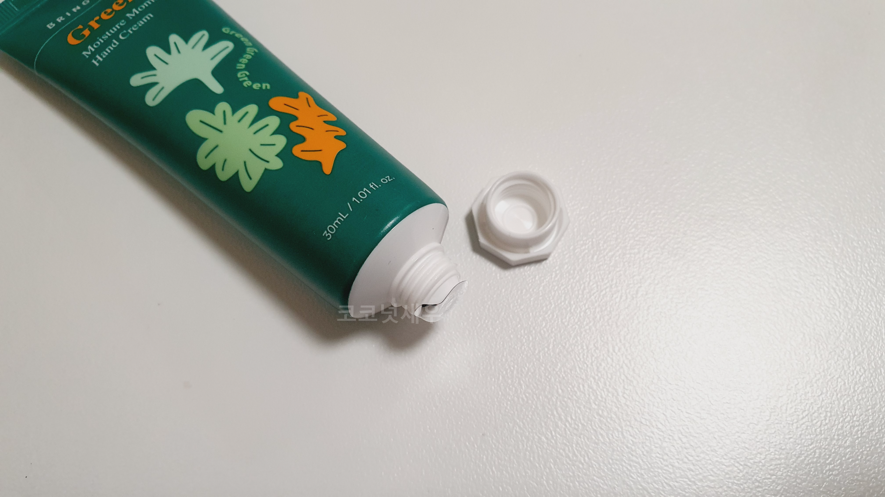 브링그린 핸드크림