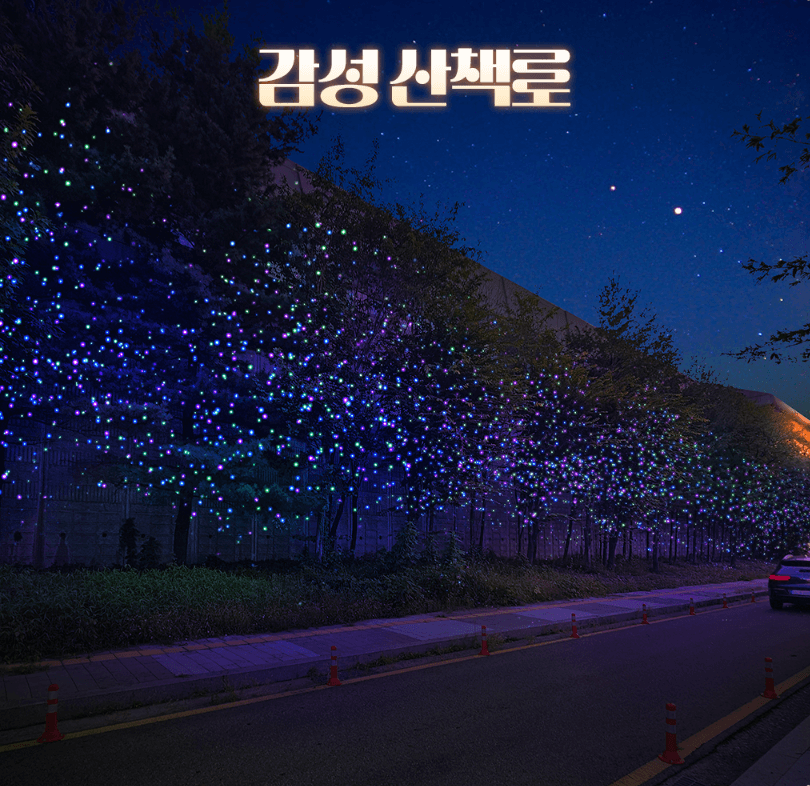 구리빛축제-2023-일정-장소-이벤트-안내-구리역광장-돌다리사거리