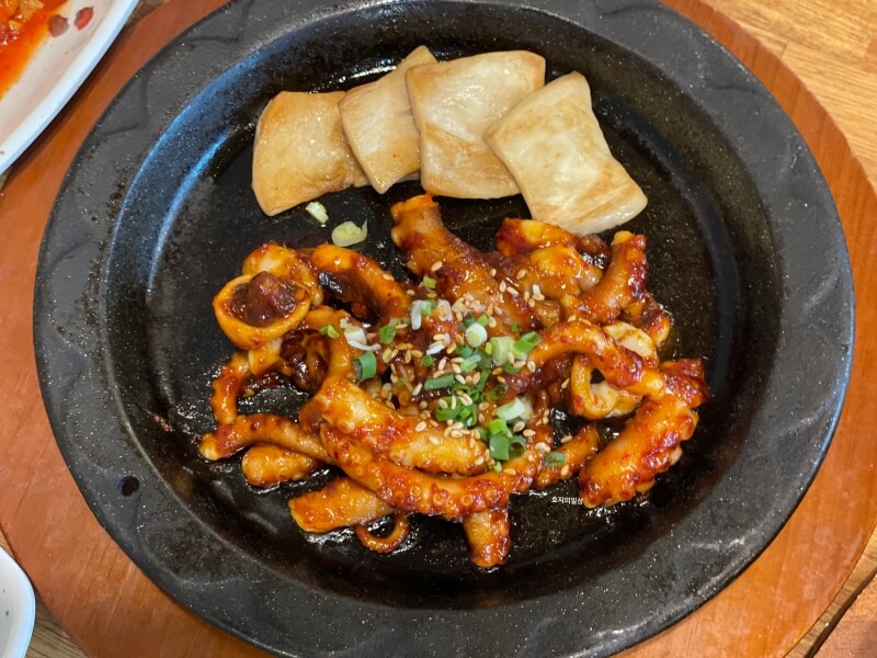 용인 처인구 남사 맛집 한정식 채아 - A정식 낙지 볶음