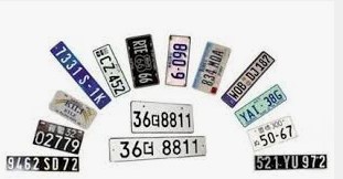 자동차 명의 이전 서류