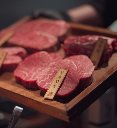 2026 설 명절 한우 50% 할인행사-소(牛)프라이즈 대한민국 한우고기 할인행사