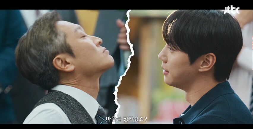 JTBC 신입사원 강회장 공식 홈페이지 자료 24