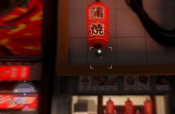 소텐보리 물품보관함 12 이미지