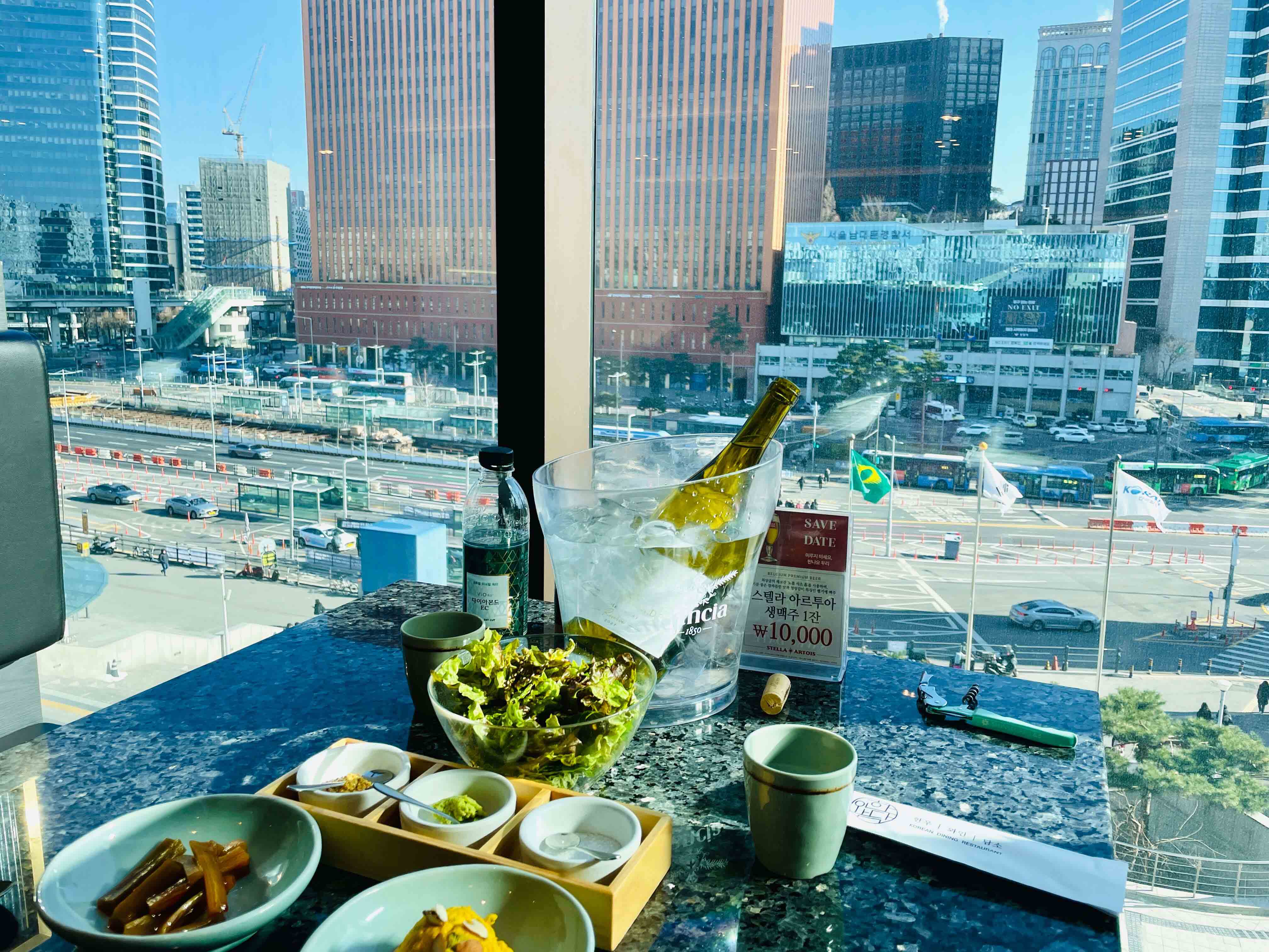 한와담 서울역점