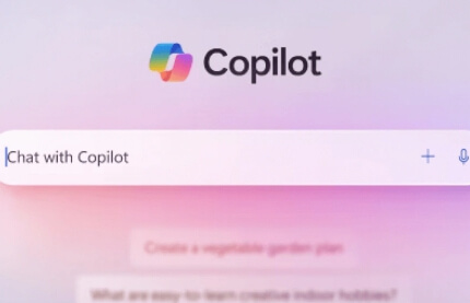 노트북의 Copilot 화면