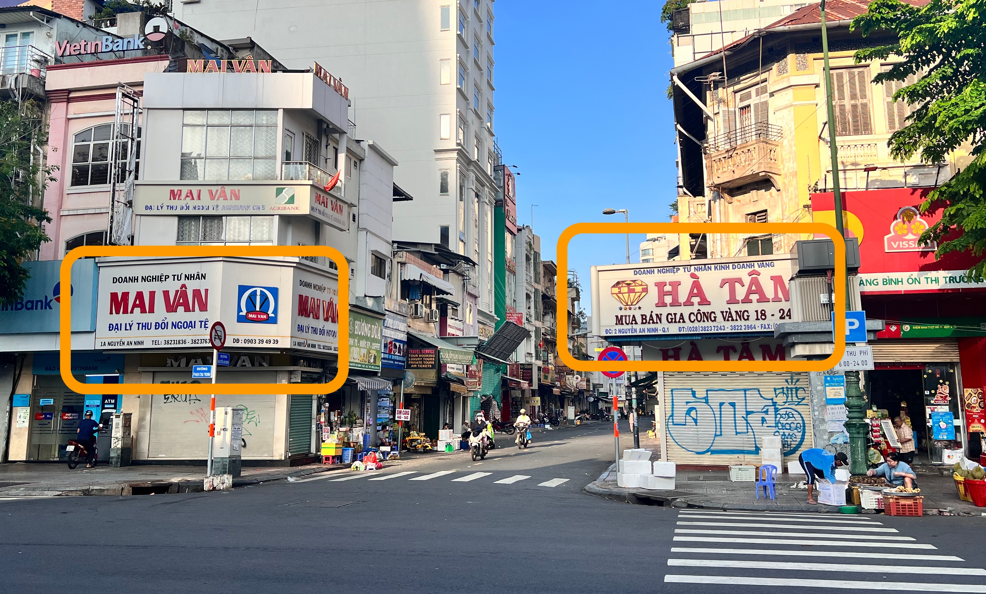 호치민 환전소